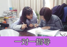 回校指导