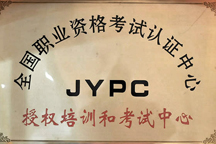 扬州方通教育