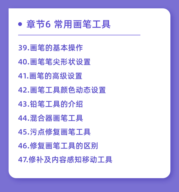 扬州平面设计培训_08