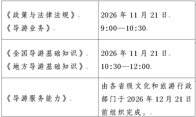 ueditor_uploadfile_202686_163323187511
